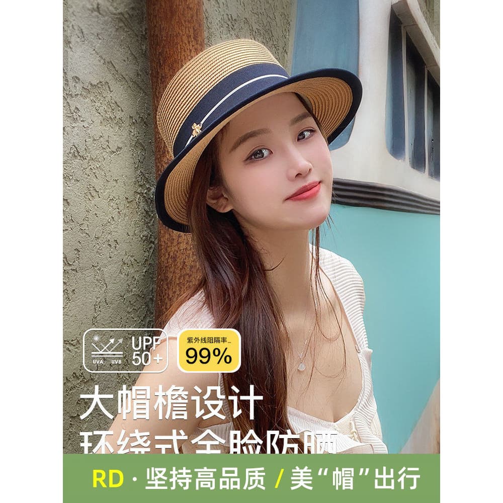2026 novo estilo chapéu de palha de ráfia moda feminina chapéu de sol de topo plano primavera verão chapéu feminino chap