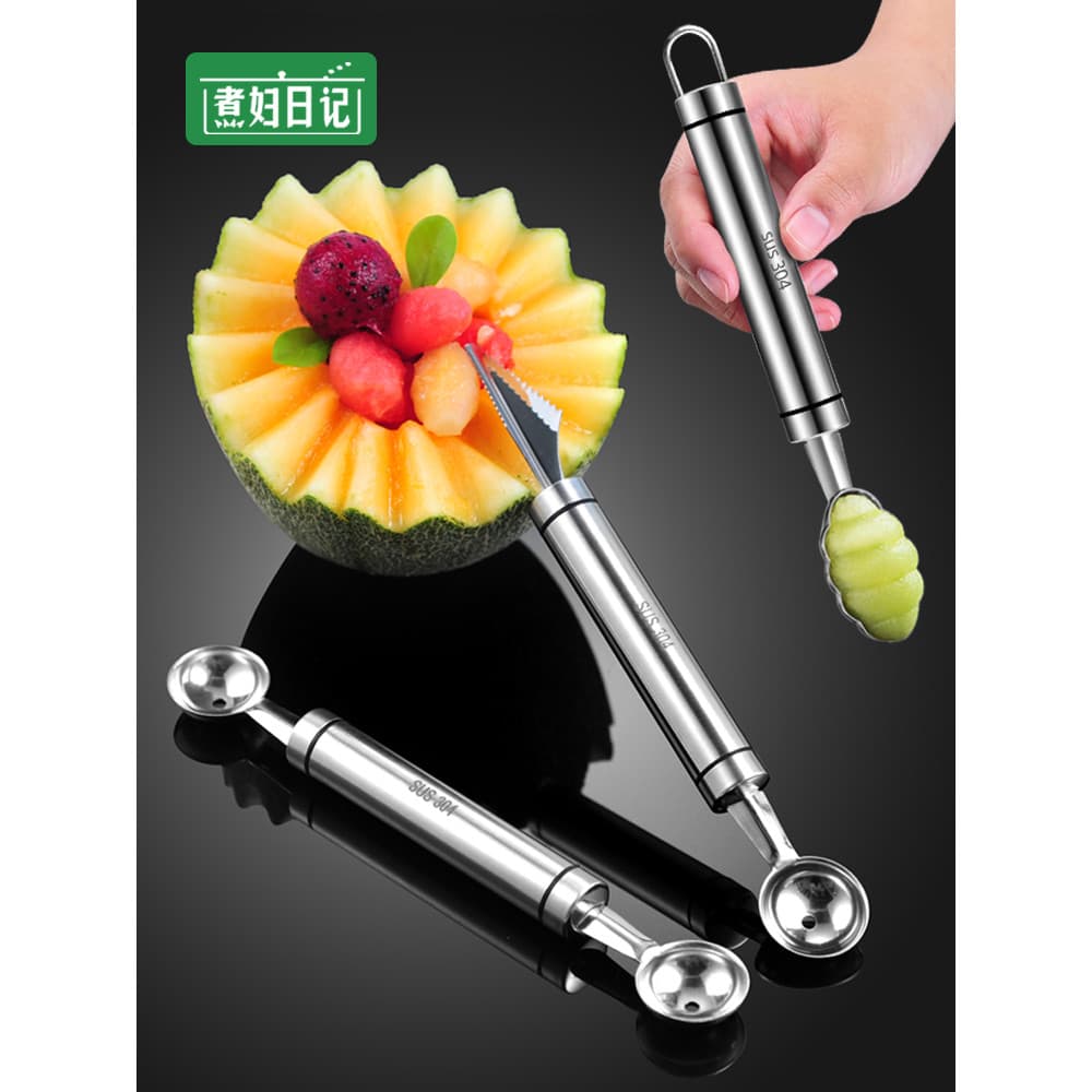 Aço inoxidável escavador de frutas corte melancia ferramenta útil escavação bola colher prato escultura conjunto divisor