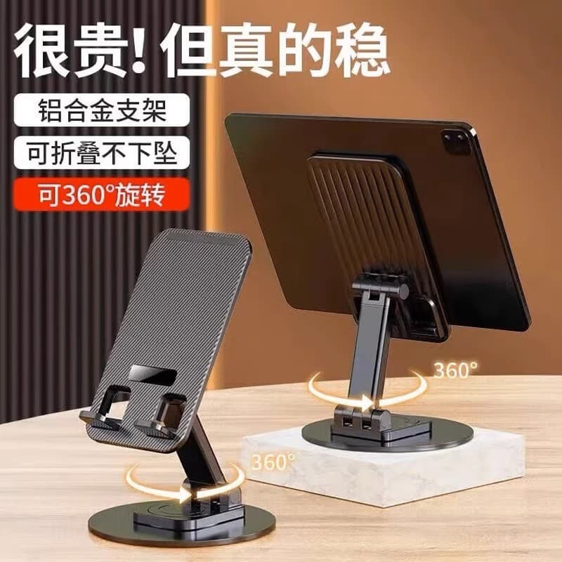 Metal rotativo Desktop suporte do telefone elevador dobrável Multi-função ajustável portátil Tablet passagem ZBZV