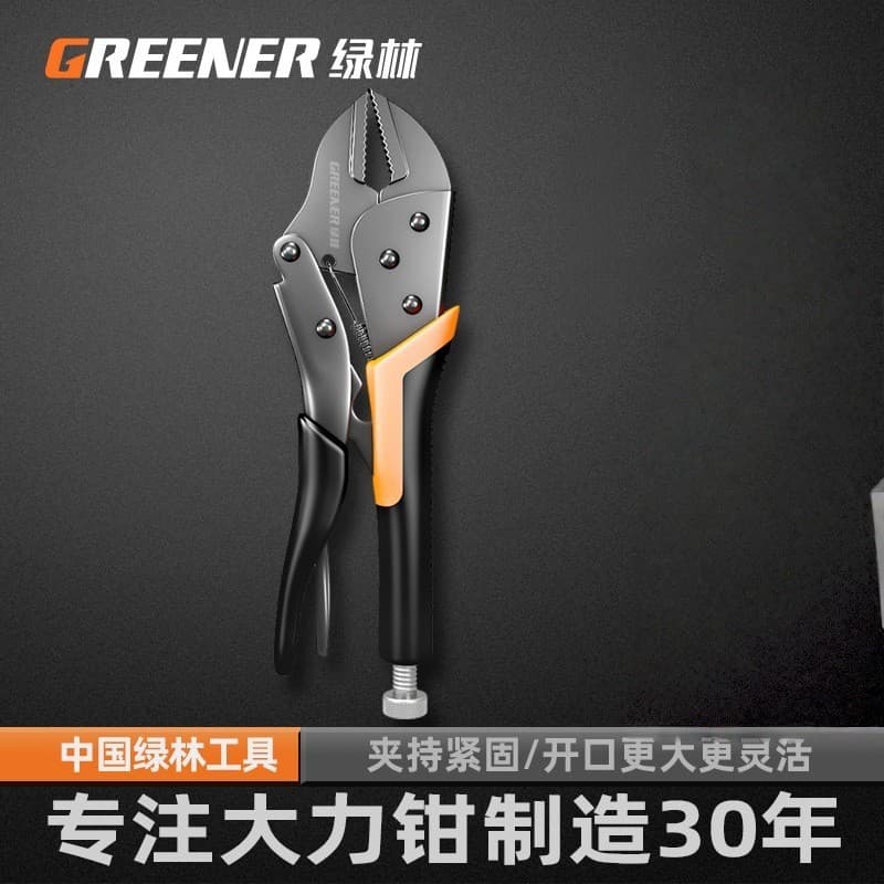 Alicate de energia floresta verde braçadeira multifuncional Manual Universal alicate pressão grau Industrial ferramenta