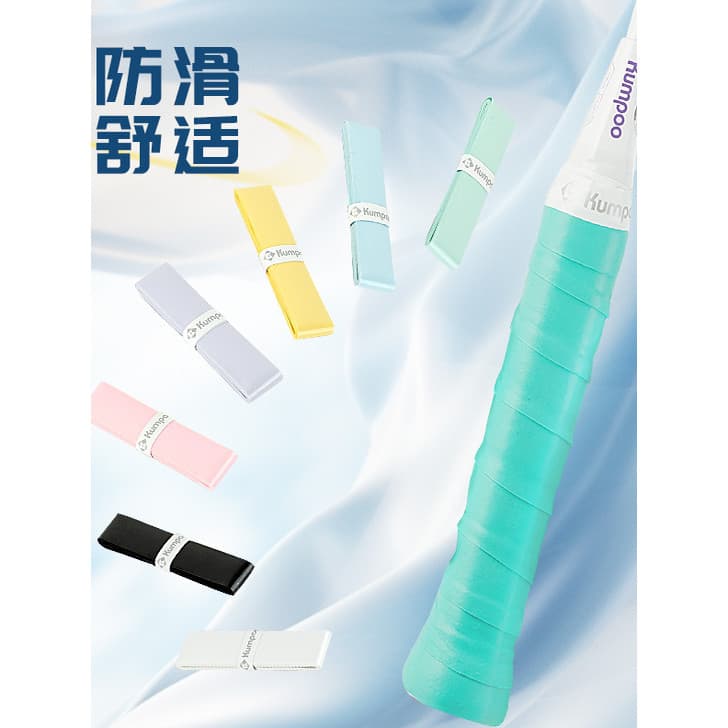 Estilo fumado novo estilo Badminton mão toalha de borracha cinto absorvente de suor Anti-deslizamento raquete de tênis l