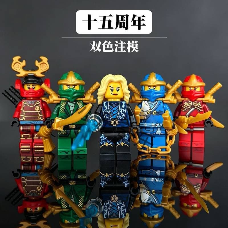 Conjunto completo de minifiguras do 15o aniversário Bloco de construção Homem Lloyd X Samurai
