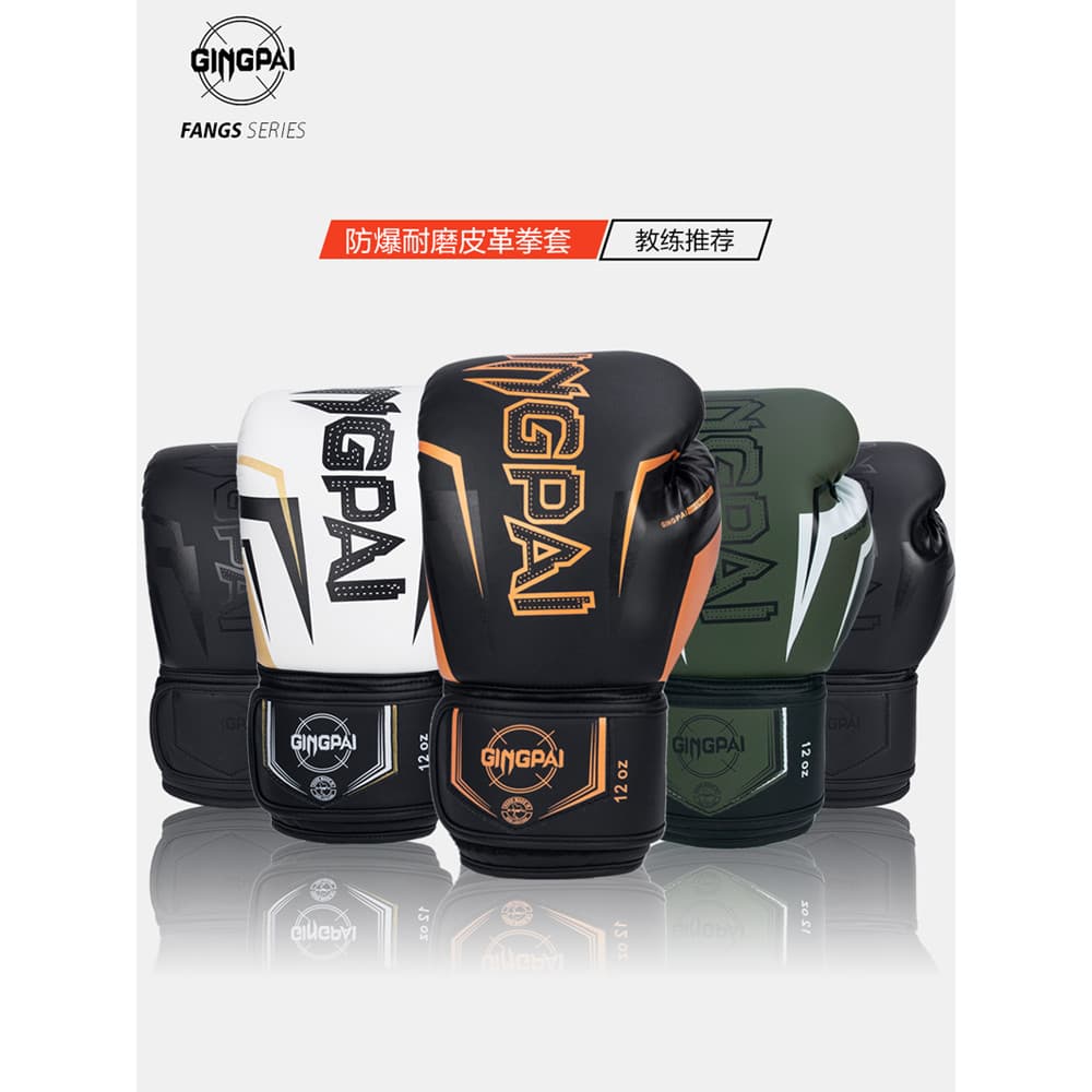 Luvas de boxe competitivas luvas adulto masculino Sanda luta profissional feminino Muay Thai juventude equipamento de tr