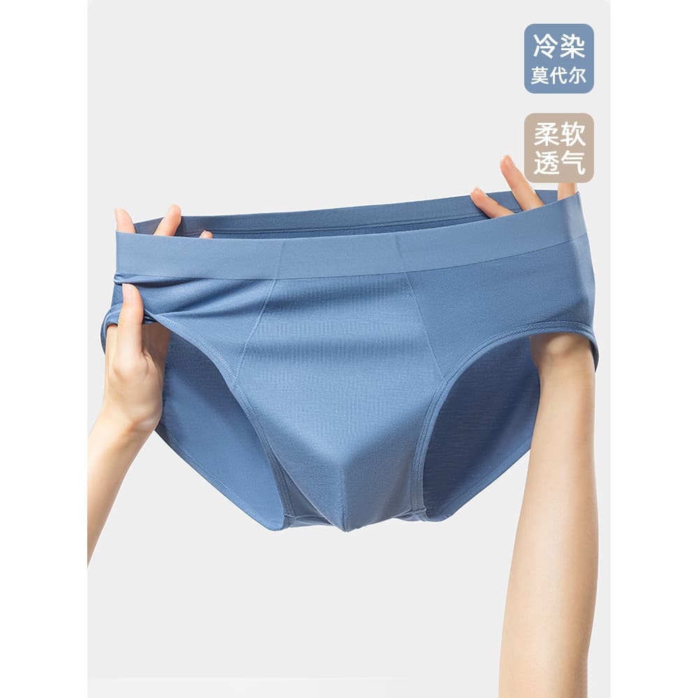 Cuecas masculinas Modal antibacteriano tamanho grande respirável meninos Shorts de uma peça cintura média Bottoms B