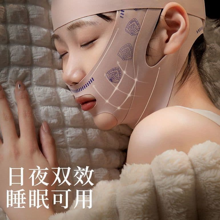 Bandagem de lifting facial v rosto ferramenta útil levantamento endurecimento rosto moldar sem marca melhorando linhas d