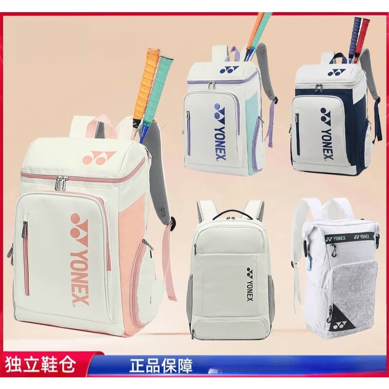 Novo Estilo Saco De Badminton Mochila Feminina Esportes Ao Ar Livre Profissional Grande Tênis Yozawa