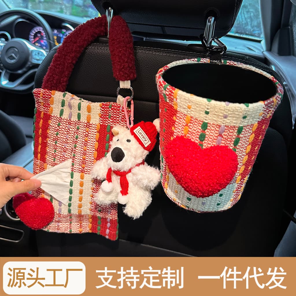 Lixeira para carro, sacos de lixo para uso dentro do carro, suporte para guarda-chuva para o carro, caixa de armazenamen