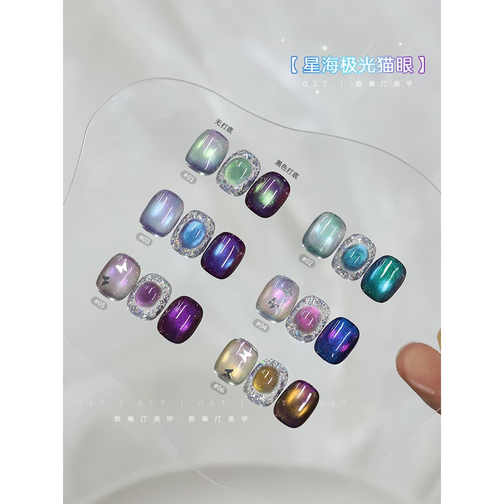 O Linting Manicure Estrela Mar Aurora Olho de Gato Influenciador Mesmo Estilo Super Flash Olho de Gato Unha Polonês Cola