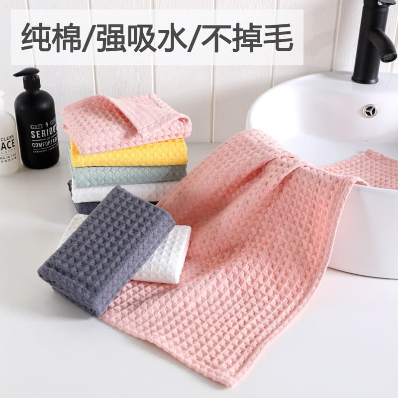 Waffle toalha de banho toalha de banho feminino estudante dormitório toalha de banho longo algodão puro absorção de água