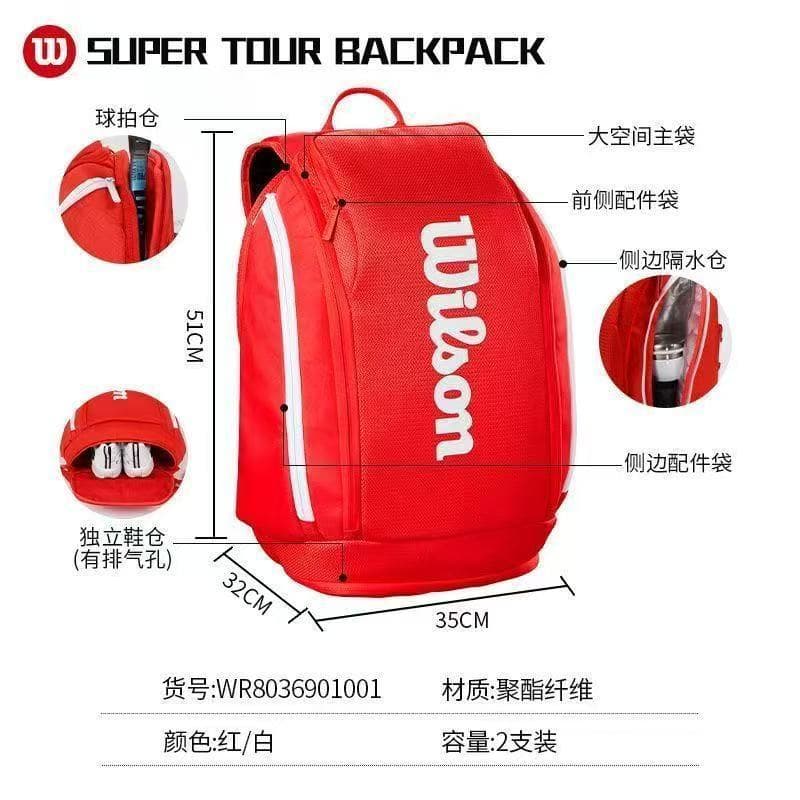 2026 bolsa de tênis profissional Zheng Qinwen mesmo estilo mochila vermelha de grande capacidade adequada para carro de