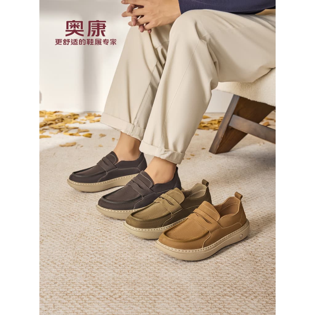 Okcom outono novo estilo sapatos masculinos leve sola macia Retro Commuter macacão de um Pedal All-Match