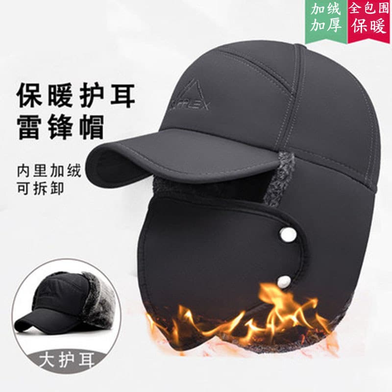 Homens Inverno Lei Feng Chapéu Plus Veludo Engrossado Orelha Proteção Proteção Contra Frio Chapéu À Prova de Vento Quent
