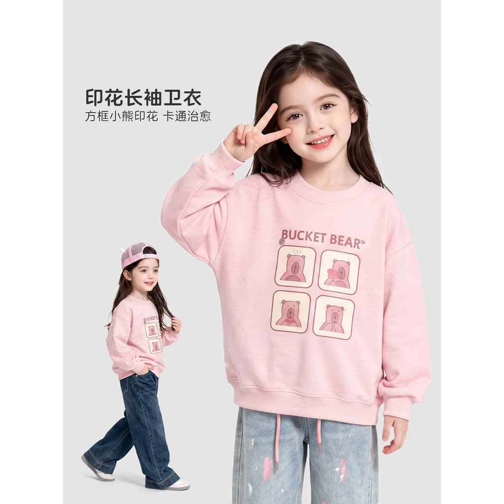 Meninas moda moletom 2026 outono novo estilo crianças rosa manga comprida topo meninas primavera outono roupas