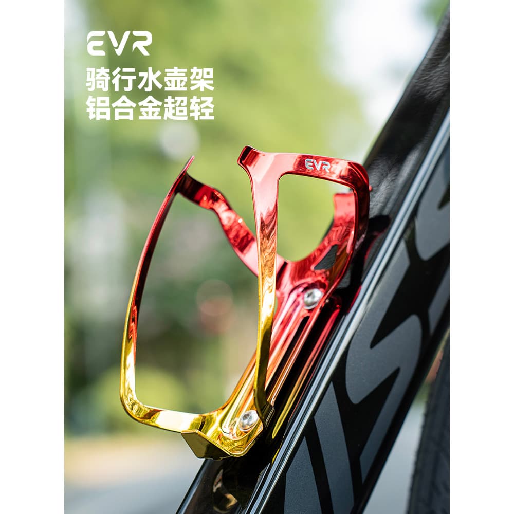 EVR suporte para garrafa de água de bicicleta, suporte de copo de água de alumínio para Mountain Bike, acessórios para e