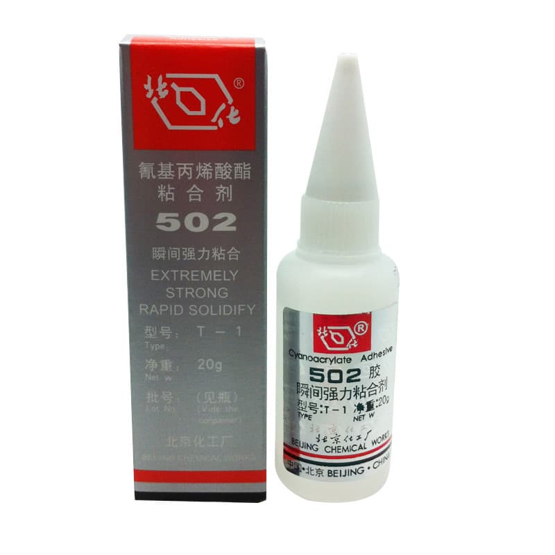 Original autêntico pequim 502 cola pequim 502 cola T-1 Super cola molde cola Metal 20g