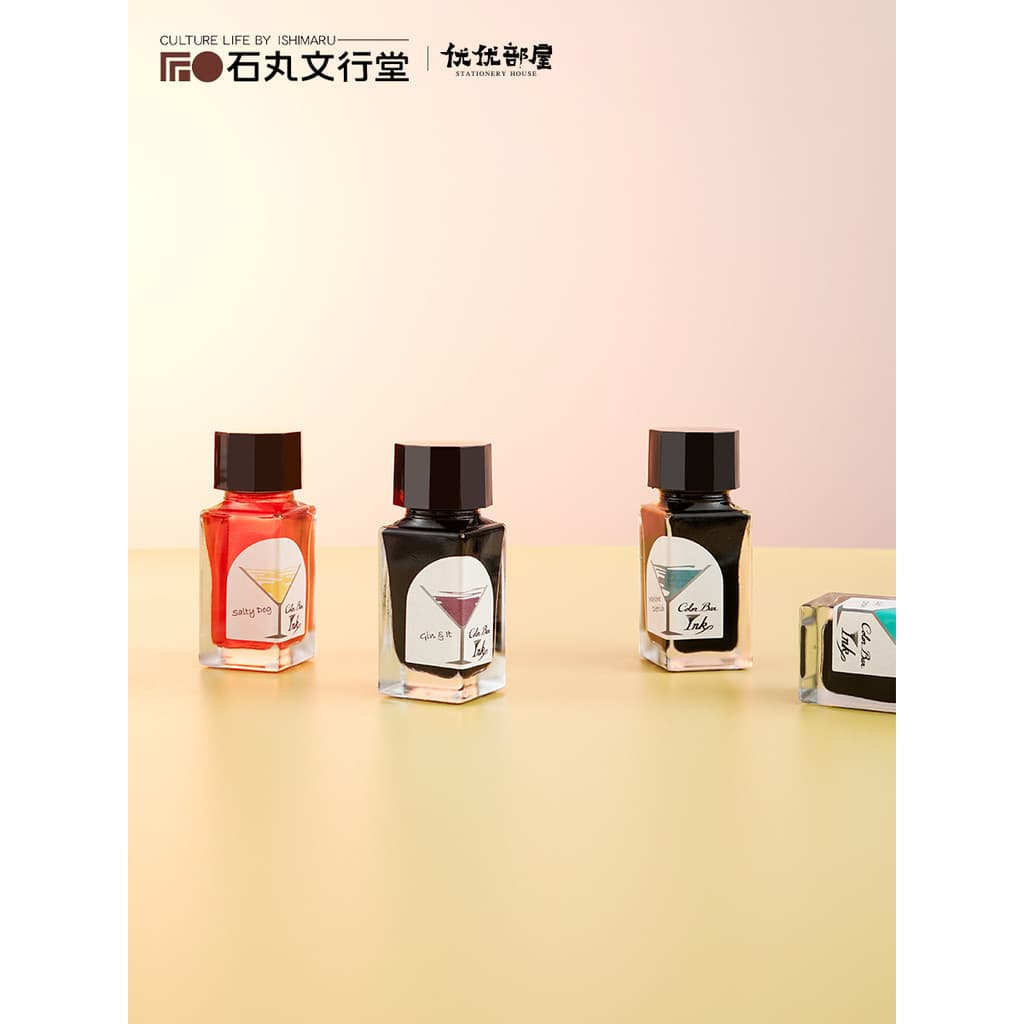 Japão Ishimaru Bunkang ColorBar ColorBar Tinta colorida Cocktail Color Bar Pen Dye Ink No. 1~56