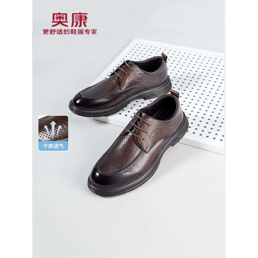 Okcome buraco sapatos de couro masculino 2026 novo estilo verão respirável desodorante masculino High-End couro genuíno