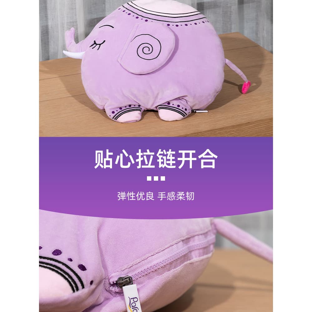 Para sonho elefante travesseiro colcha látex colcha ar condicionado colcha Nap capa carro crianças bonito presente de an