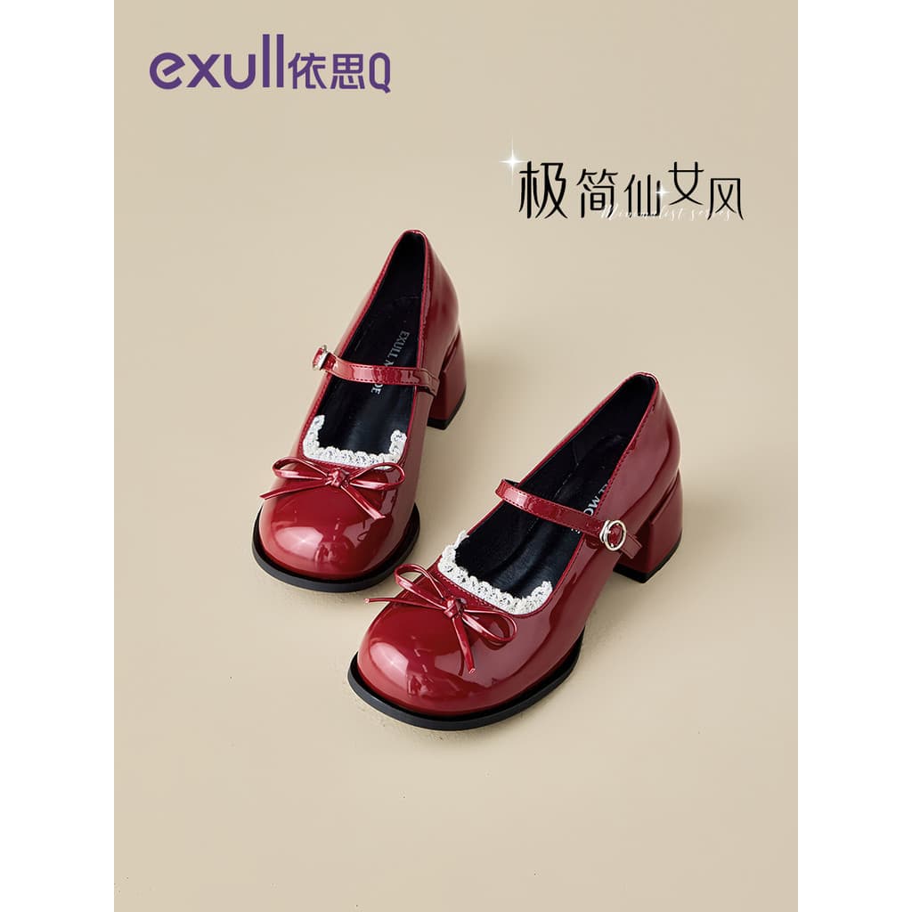 Yisi q vermelho Mary Jane sapatos femininos 2026 novo estilo francês salto grosso não cansado sapatos de casamento bonit
