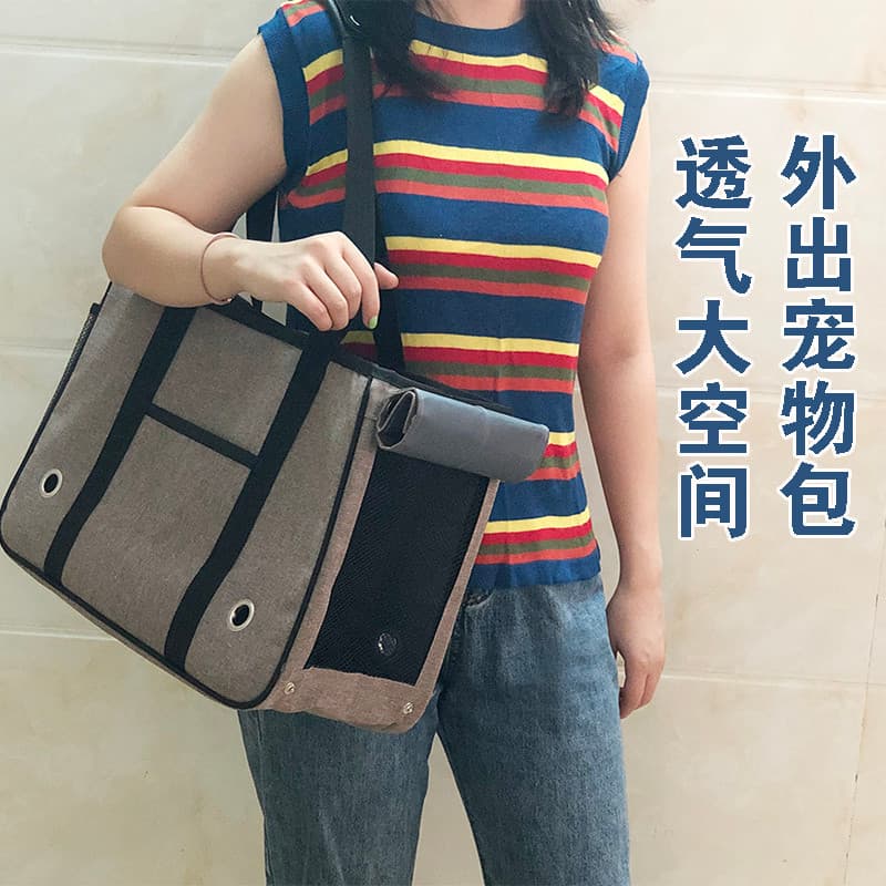 Bolsa para animais de estimação, mochila para cães de pelúcia, bolsa de transporte para viagem, mochila respirável para