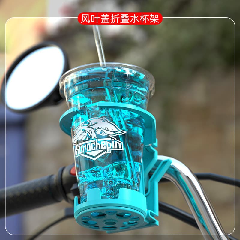 Acessórios para motocicletas adequados para scooters elétricos Niu: suporte para garrafa de água no guidão, suporte para