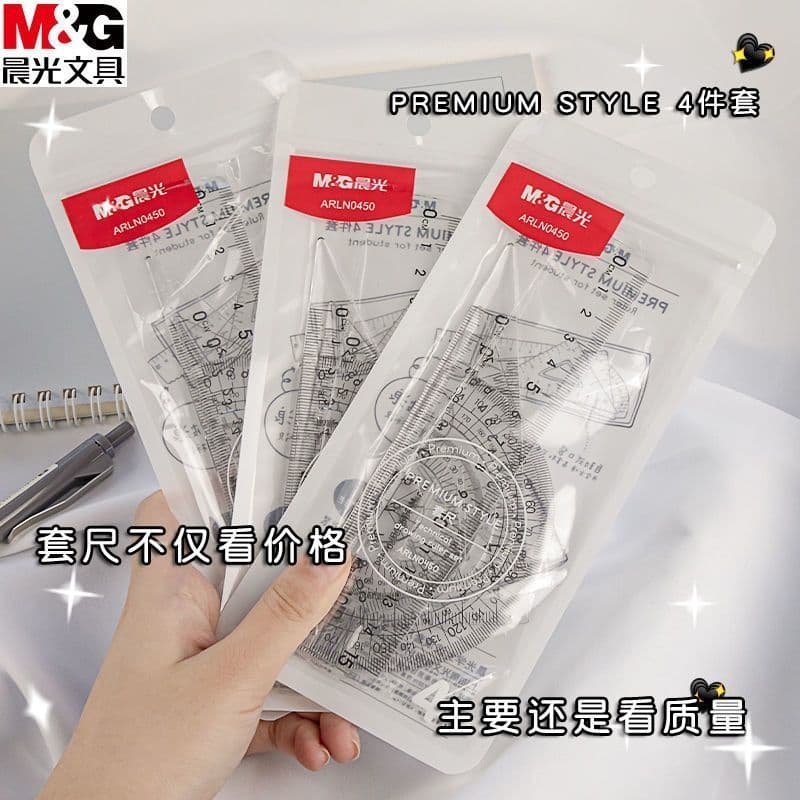 Com onda triângulo régua transferidor régua transparente 15CM régua 20CM conjunto de régua para alunos da escola primári