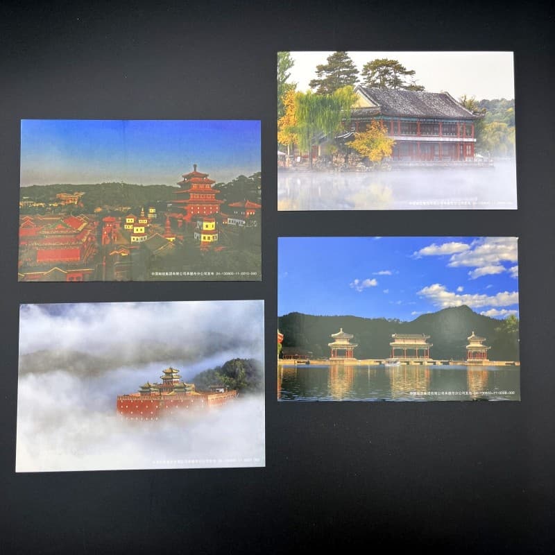 Hebei Chengde Cartões postais de paisagem de vila de montanha à prova de verão, 4 peças, poste da China, 80 pontos, cart