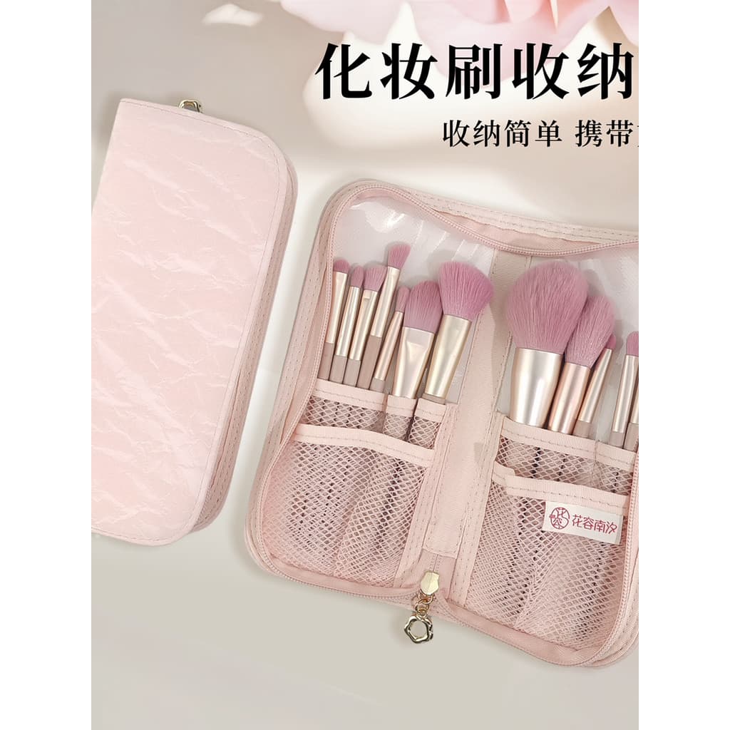 Bolsa de armazenamento de pincel de maquiagem, delineador, lápis de sobrancelha, caneta de Manicure, viagem avançada, po