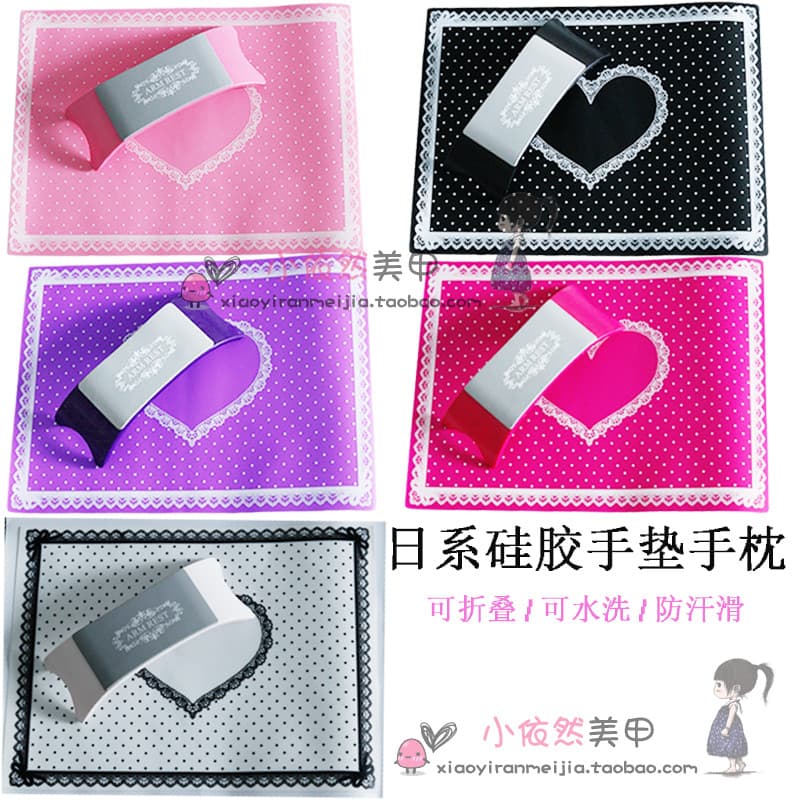 Ferramentas de manicure almofada de manicure amor mão travesseiro almofada japonesa manicure Silicone almofada de mesa l