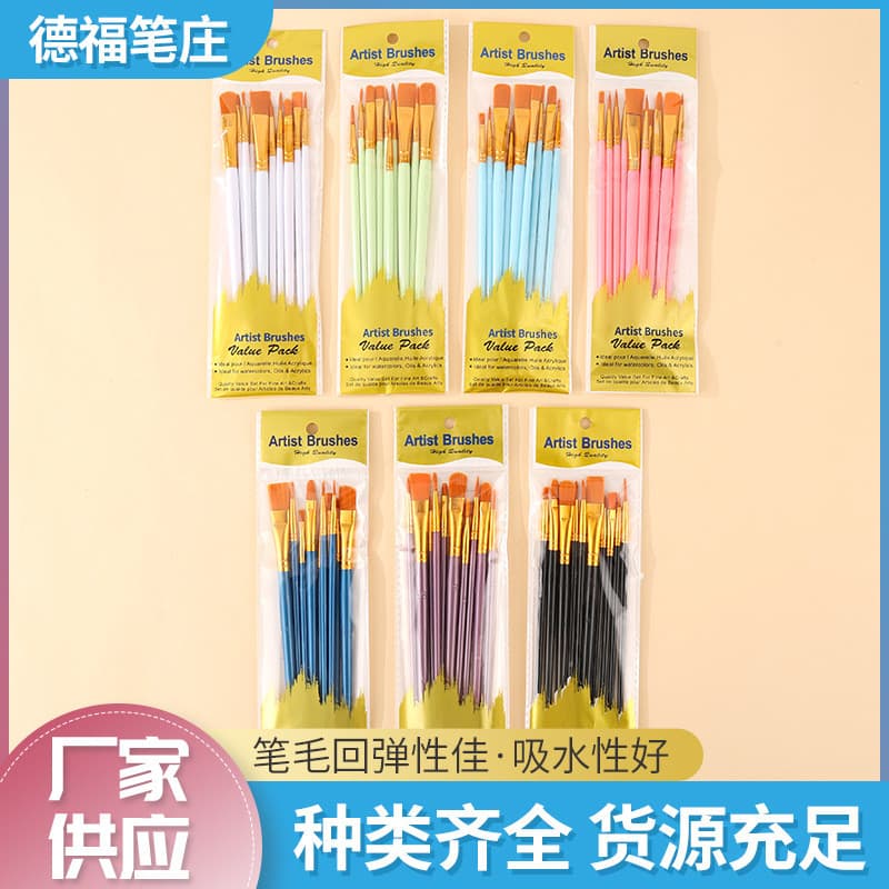 Conjunto de 10 peças para pintura a óleo, pincéis de nylon para pintura a óleo e acrílico, pincéis para aquarela e guach