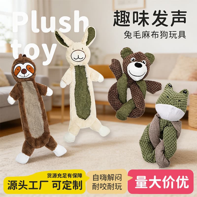 Amazon cão voz brinquedo auto-feliz alívio do tédio Molar mordida resistente não ruim coelho pelúcia médio grande cão su