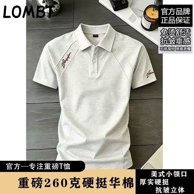 Costura solta bordado de manga curta masculino verão novo estilo americano lapela pesada Premium topo frente ombro T @-