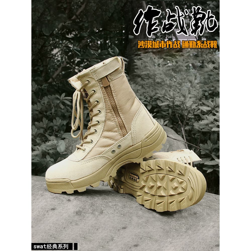 Primavera outono militar fã botas de combate masculino Ultra-leve caminhadas botas respirável de alta qualidade ao ar li