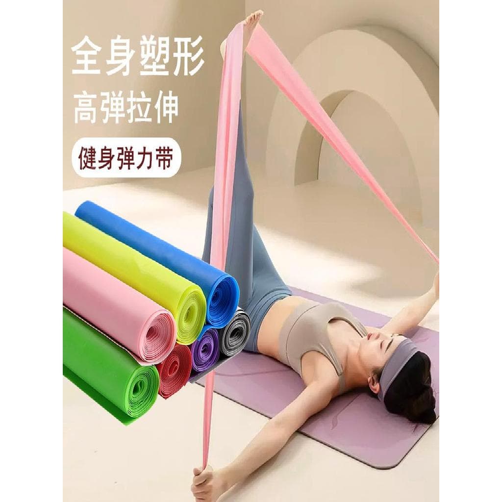 Faixa elástica de tensão, faixa de resistência fitness, yoga, fitness, faixa elástica, suprimentos de yoga, faixa elásti