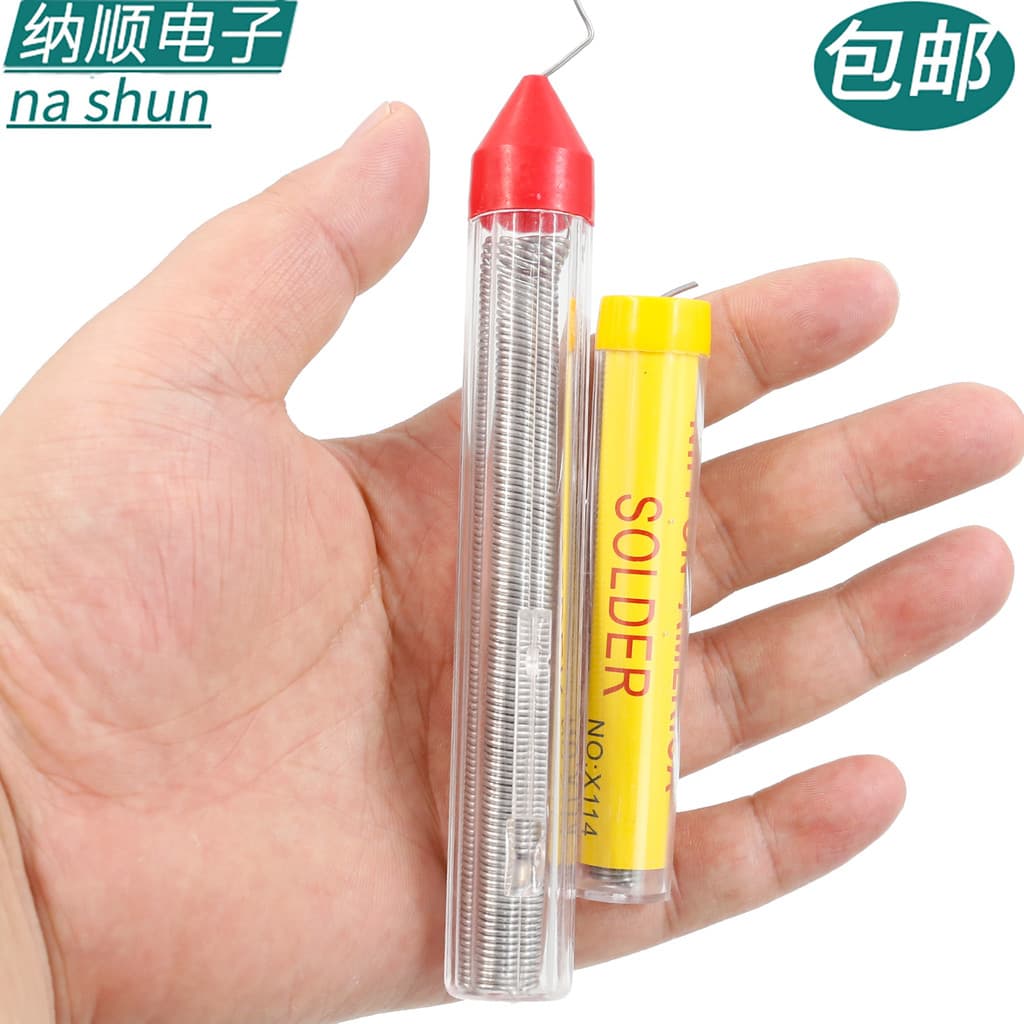 Suporte de caneta de alta pureza fio de solda 12g fio de solda sem enxágue reparo portátil soldagem especial 1mm portáti