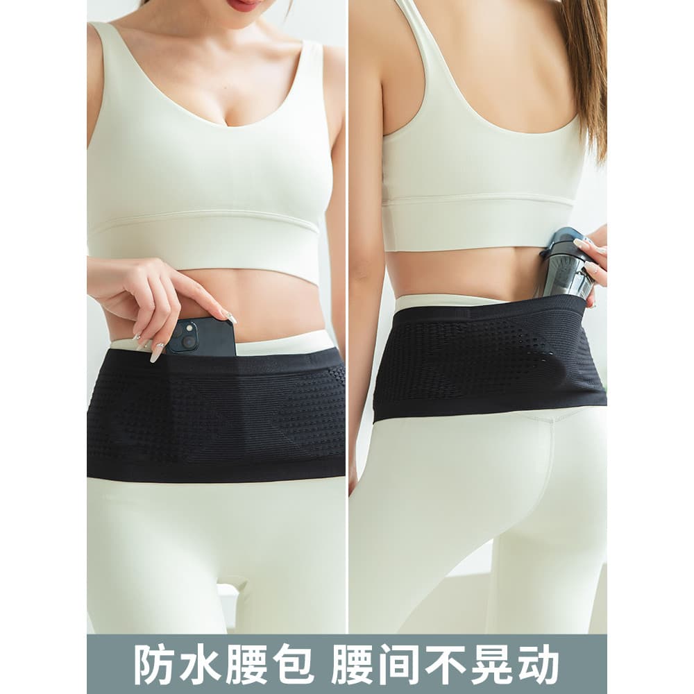 Esportes saco de cintura multifuncional cinto saco do telefone móvel ao ar livre manhã correndo Fitness alta elasticidad