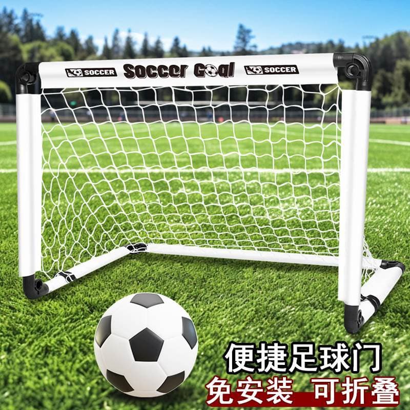 Gol de futebol crianças portátil doméstico dobrável interior ao ar livre jardim de infância pequena rede de gol quadro d