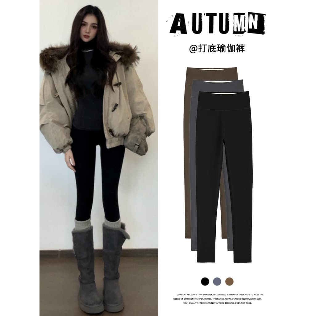 Forro de lã preto Leggings feminino outono inverno 2025 novo estilo cintura alta mais magro olhar pequeno quente Hip-Lif