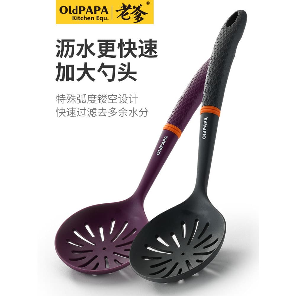Papai Silicone pote quente coador colher de pesca sopa dreno colher de filtro de cabo longo Lo Mein bolinho colher antia