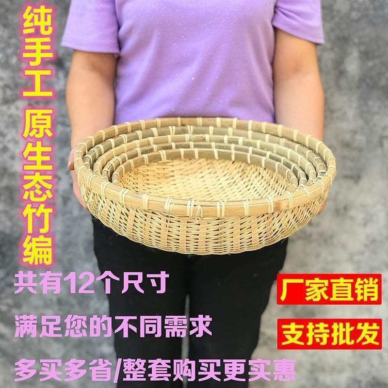 Pá de lixo tecida de bambu artesanal, produtos de bambu para fazenda, cesta de vegetais domésticos, cesta de bambu, cest