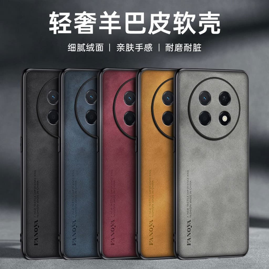 Adequado para Huawei Changxiang 90 Capa de telefone Huawei Changxiang 90Plus Capa protetora Changxiang 90ProMax Capa Cha