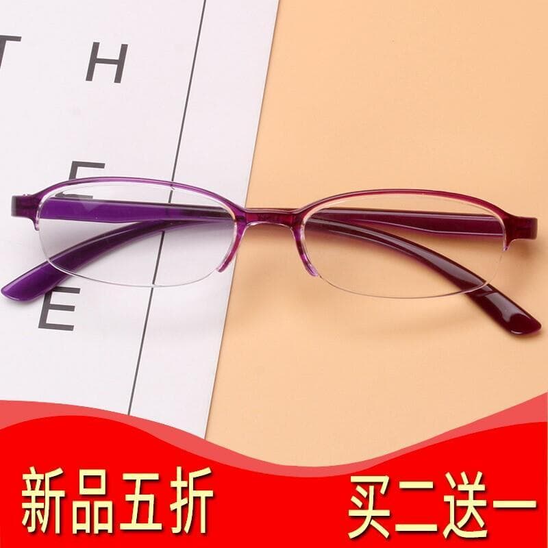 P Produtos de compra Óculos de leitura para mulheres idosas de meia-idade, óculos elegantes ultraleves e elegantes para