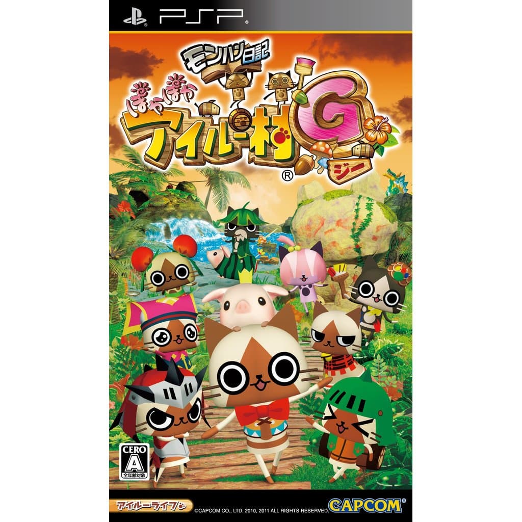 【used】Diário de Monster Hunter: Poka Poka Airou Village G - PSP