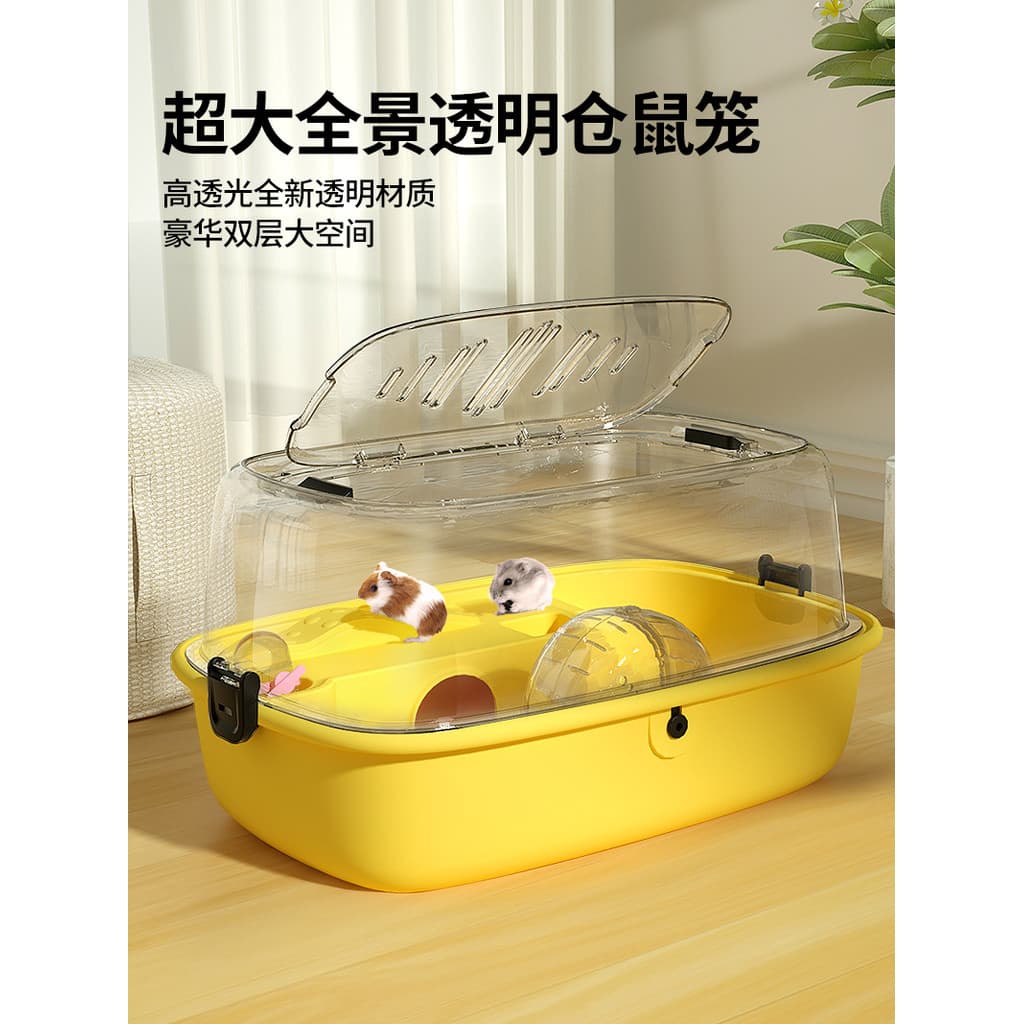 Gaiola de Hamster urso dourado Deluxe Villa esconderijo casa dedicada ninho acrílico de grandes dimensões suprimentos Da
