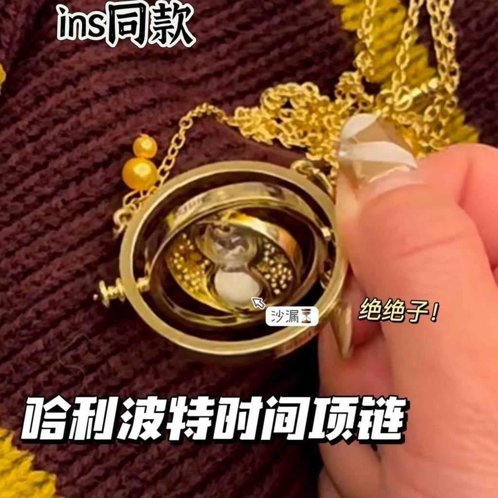 Novo Harry Potter conversor de tempo colar requintado pingente presente Hermione tempo clavícula charme