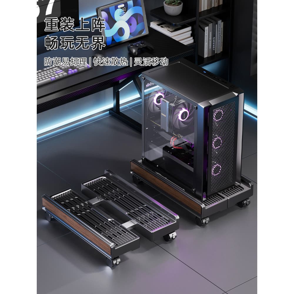 Suporte de Host de computador prateleira removível suporte de resfriamento retrátil chassi Base polia Rack