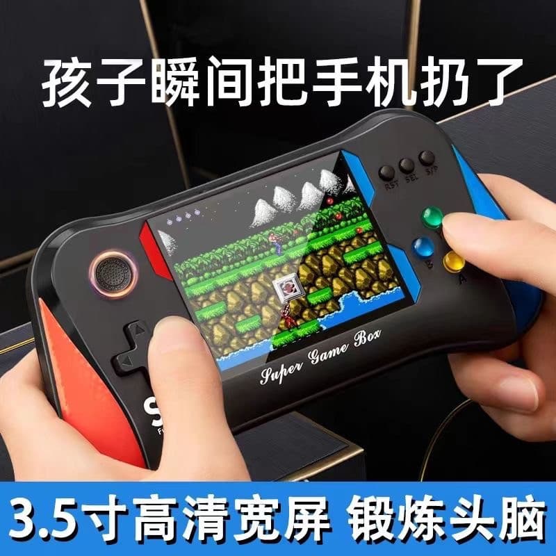 Novo Joystick portátil Console de jogos clássico nostálgico tela grande russo duplo recarregável portátil20260905