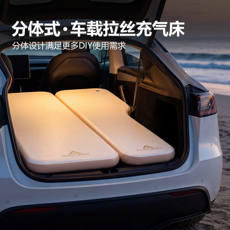 Colchão dividido escovado para carro, tapete de dormir traseiro para viagem de carro, colchão inflável, SUV, porta-malas