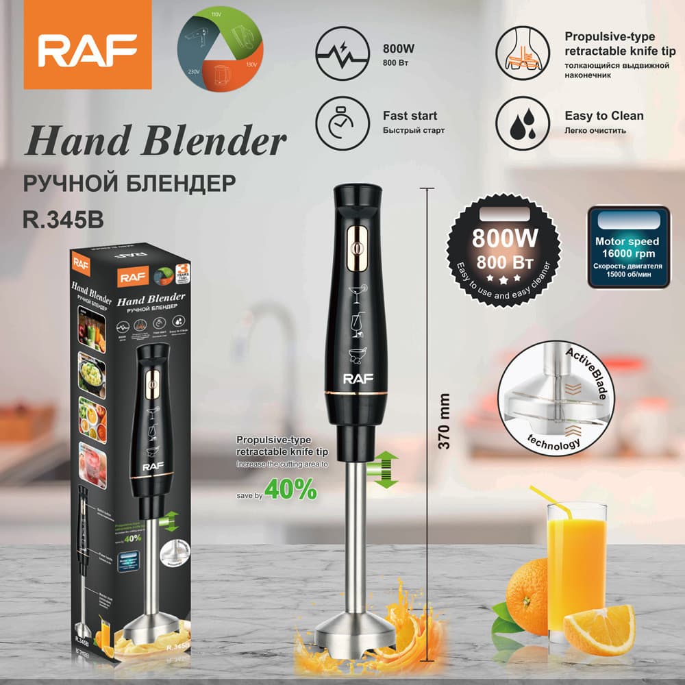 Cross-border padrão europeu cross-border Handheld cozinhar vara liquidificador multifuncional cozinha de alimentos domés