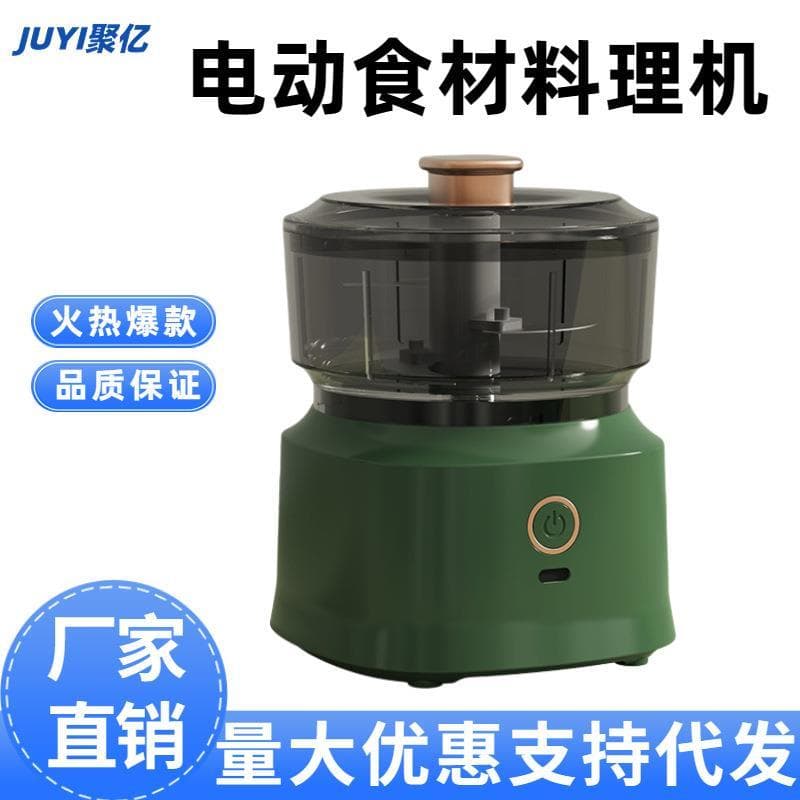 Misturador elétrico de carne picada de alho, máquina de cozinhar alho picado, batedor de alho, agitação automática